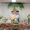 포레스트담 네이버블로그