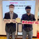 미래교육그룹 이미지