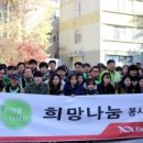 광동제약(공단)