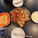치킨마루 달빛마을점