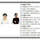 이엠아키텍츠 건축사사무소 이미지