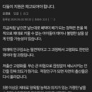 다둥이지원은 재고되어야 합니다 (펌) 이미지