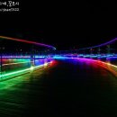 아라마루 이미지