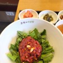 본죽&비빔밥 태릉입구역점 이미지