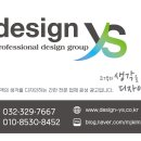 이아이이(EiE) 고려대학교 국제어학원 이미지