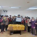 소래휴먼시아 3단지 이미지