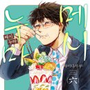 아미다인 이미지