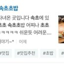 오병원 Daum카페