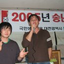 황해면옥 이미지