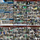 EG카정비 이미지