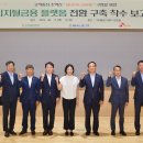 (주)농협정보시스템