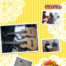 우쿨렐레지도자자격증과정 이미지