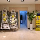 진일장례서비스 이미지