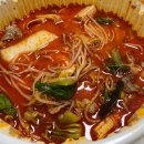 군포 마라탕 배달 : 애상금탕마라탕 당정점 솔직후기(내돈내산)