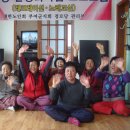 옥산 경로당 이미지