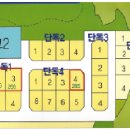 세곡-120 이미지