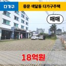 색달동-18 이미지