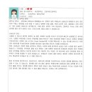 디엔에이영어학당학원
