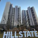 환영세탁소 이미지