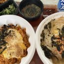 경대양분식