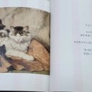 자장자장 이미지