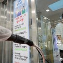 서울시립서부노인전문요양센터