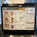 신정이펜2로 | 신정동 단체 회식 장소 추천, 또간치킨집 호치킨 신정이펜하우스점!