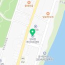 양평군 건강관리서부센터 이미지