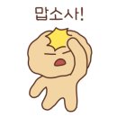 라온공부방 이미지