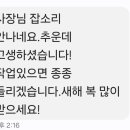 홍카모터스 이미지