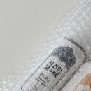 어업회사법인케이솔트(주)