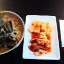 한아름칼국수 네이버블로그