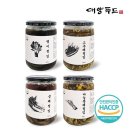 주식회사 대양 쇼핑하우