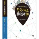 키아츠프레스 이미지