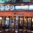 수원-0792 이미지