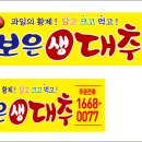 동일광고인쇄