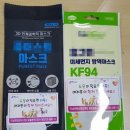 안남면행정복지센터 이미지