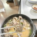 진산순대 네이버블로그