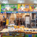 전국시대분식 이미지