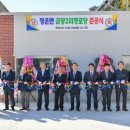 금광2리경로당 이미지