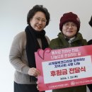 사계절복코다리 홍성신문