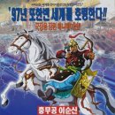 목동청소년회관 이미지