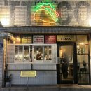 동대구신세계약국 | [동대구역 맛집 / 동대구 신세계 술집 추천] 따코 재방문 후기