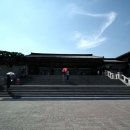 시훈유통 | 국립고궁박물관. 조선의 국왕.