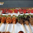 경기도 수원시 영통구 권선로803번길 이미지