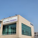 용인시복지센터(노인,청소년) 이미지