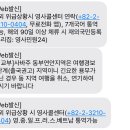 911 경비구역 이미지