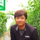 건강이농장 이미지