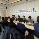 권선1동주민센터 이미지