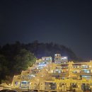 아이리니C펜션 이미지